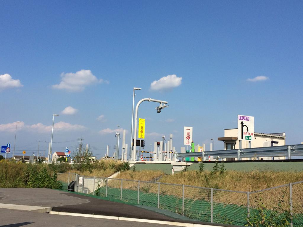 その他　たまむらスマートインター（その他）まで1100m