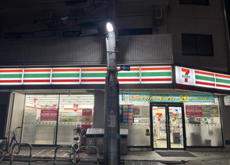 コンビニ　セブンイレブン荒川尾竹橋店（コンビニ）まで234m