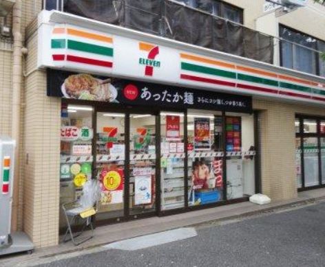 コンビニ　セブンイレブン文京関口1丁目店（コンビニ）まで198m