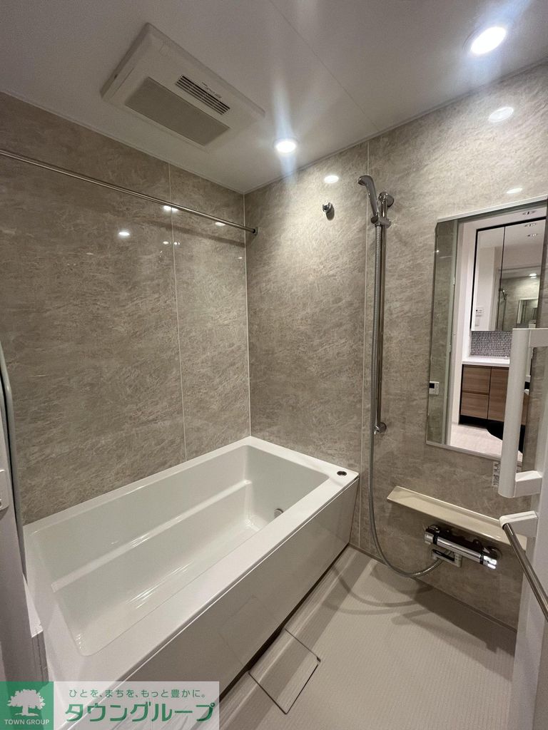 バス・シャワールーム