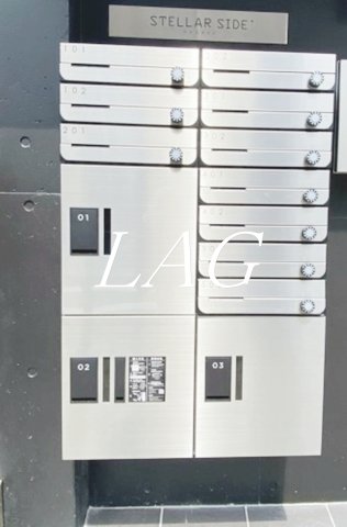 その他共有部分　宅配ボックスです。