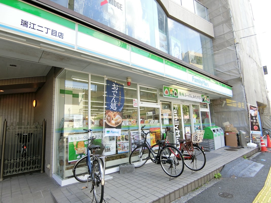 コンビニ　ファミリーマート 上平西瑞江二丁目店（コンビニ）まで56m