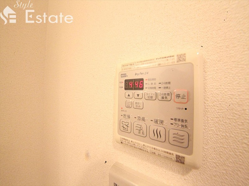 その他設備　浴室乾燥機