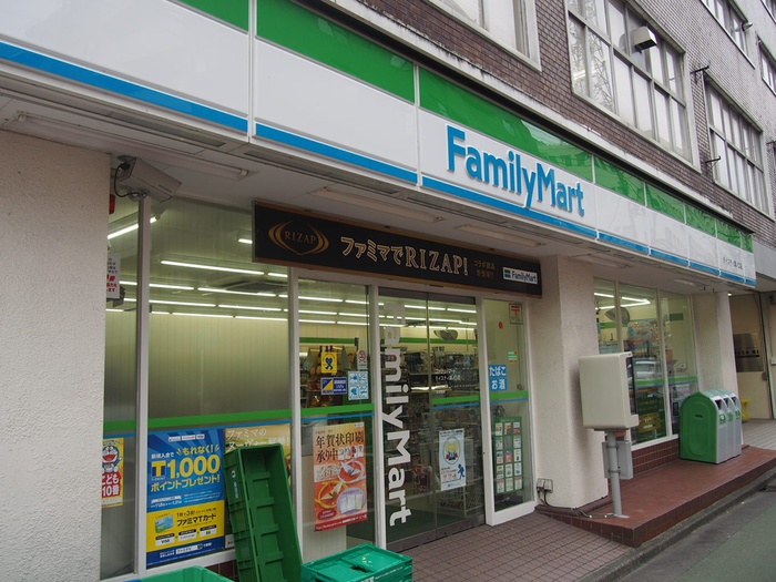 コンビニ　ファミリーマート テイスティ溝ノ口店（コンビニ）まで45m