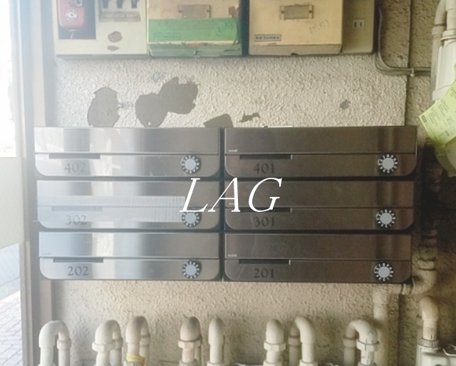 その他共有部分　集合ポストです。