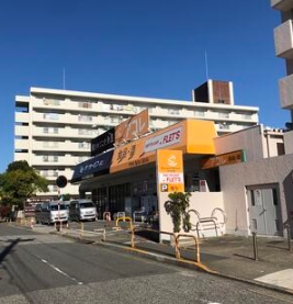 スーパー　アコレ 青井5丁目店（スーパー）まで868m