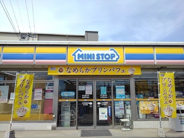 コンビニ　ミニストップ（コンビニ）まで450m