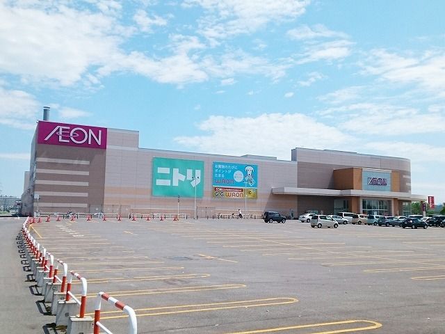 ショッピングセンター　イオン名寄店（ショッピングセンター）まで600m