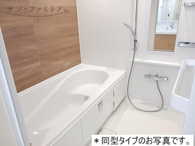 バス・シャワールーム　イメージ写真