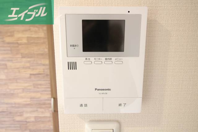 セキュリティ　同一仕様