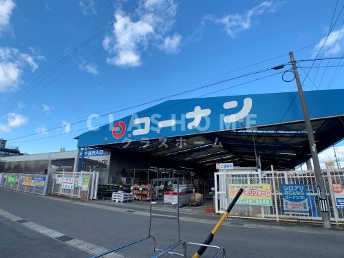 ホームセンター　ホームセンターコーナン 刈谷井ヶ谷店（ホームセンター）まで448m