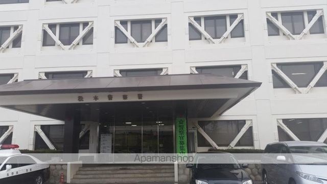 警察署・交番　松本警察署（警察署・交番）まで1216m