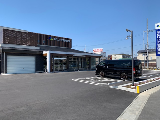 銀行　浜松いわた信用金庫上島支店（銀行）まで297m