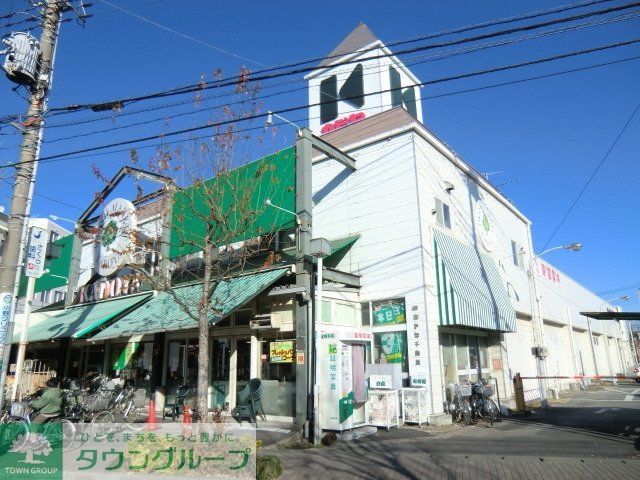 スーパー　フードマーケットカドヤ（スーパー）まで822m