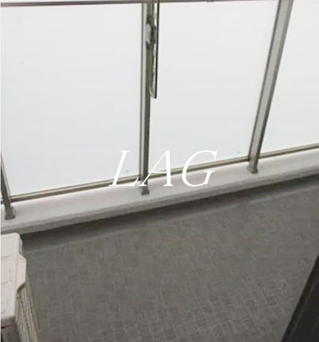 バルコニー　バルコニーです。