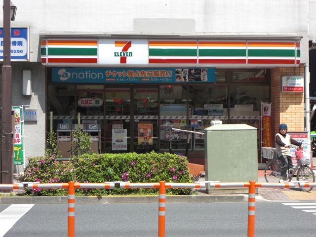 コンビニ　セブンイレブン（コンビニ）まで100m