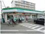 コンビニ　ファミリーマート（コンビニ）まで274m
