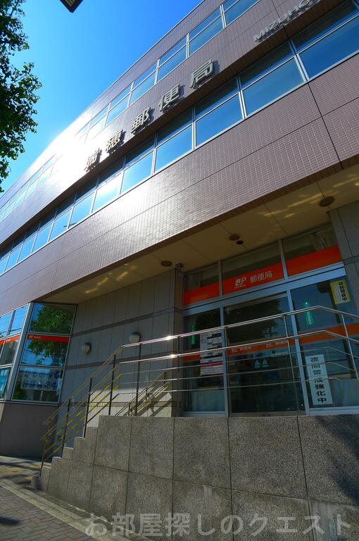 郵便局　瑞穂郵便局（郵便局）まで258m