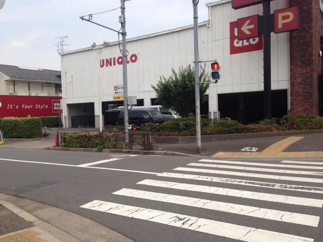 ショッピングセンター　ユニクロ板橋四ツ葉店（ショッピングセンター）まで474m