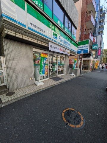 コンビニ　ファミリーマート 東高円寺駅前店（コンビニ）まで398m