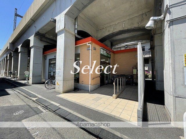 スーパー　業務スーパー 黄金町店（スーパー）まで186m