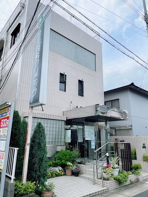 病院　村元内科クリニック（病院）まで326m