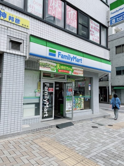 コンビニ　ファミリーマート 東山公園駅前店（コンビニ）まで373m