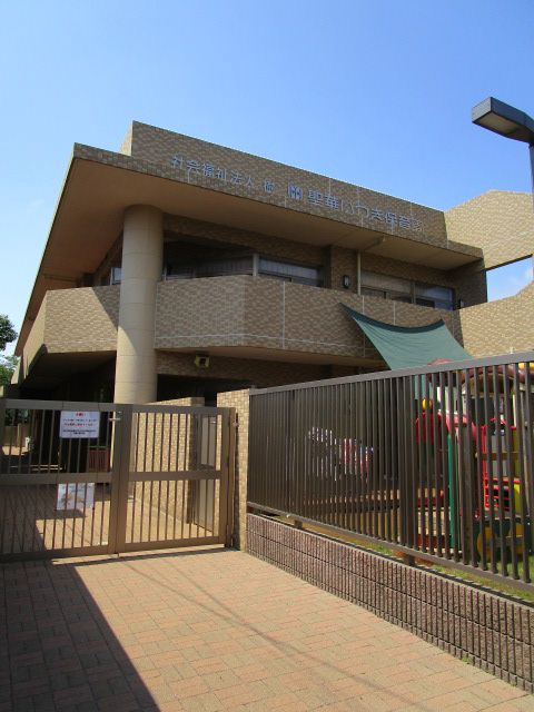 幼稚園・保育園　聖華いつき保育園（幼稚園・保育園）まで1264m