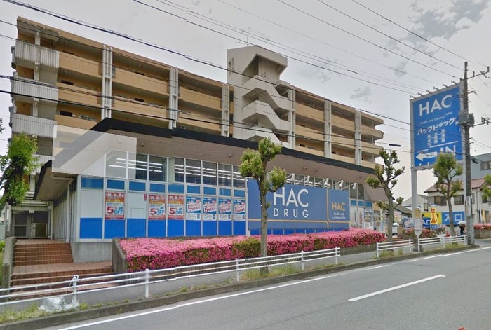 ドラックストア　ハックドラッグ 東戸塚前田町店（ドラッグストア）まで82m
