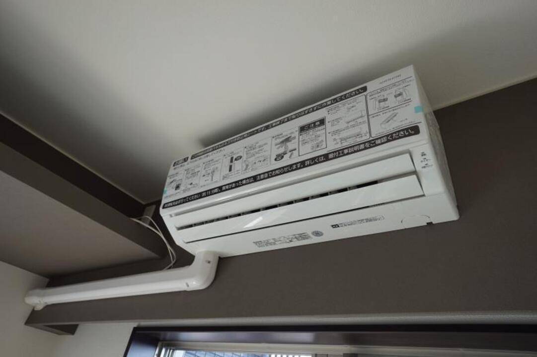 その他設備　エアコン
