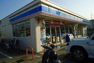コンビニ　ローソン（コンビニ）まで100m