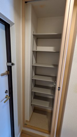 収納