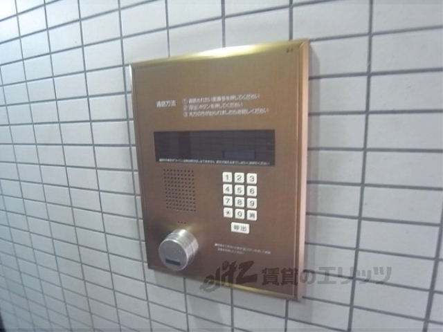 セキュリティ　オートロック