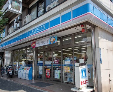 コンビニ　ローソン大田中央７丁目店（コンビニ）まで398m