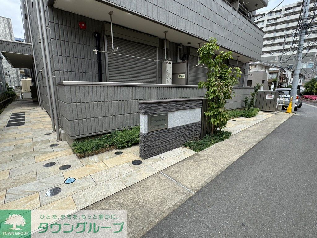 その他　庭