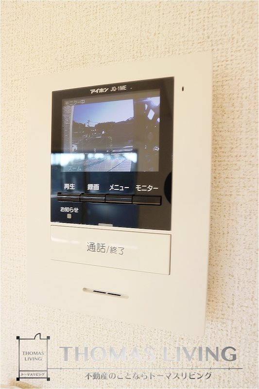 セキュリティ　同シリーズの写真をご参照下さい。