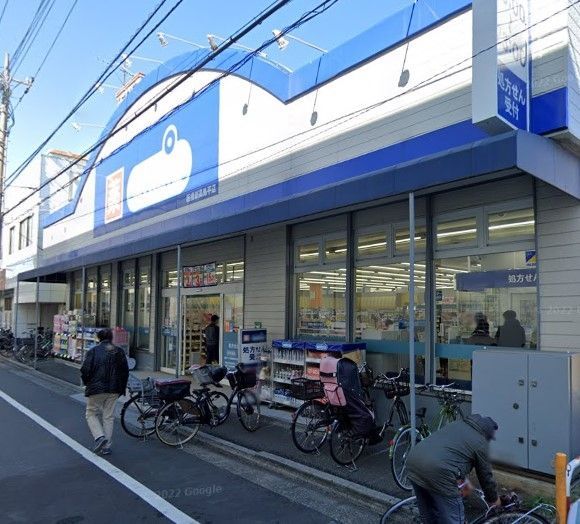 ドラックストア　ウエルシア板橋新高島平店（ドラッグストア）まで520m