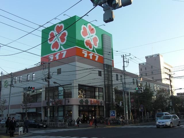 スーパー　ライフ深川猿江店（スーパー）まで535m