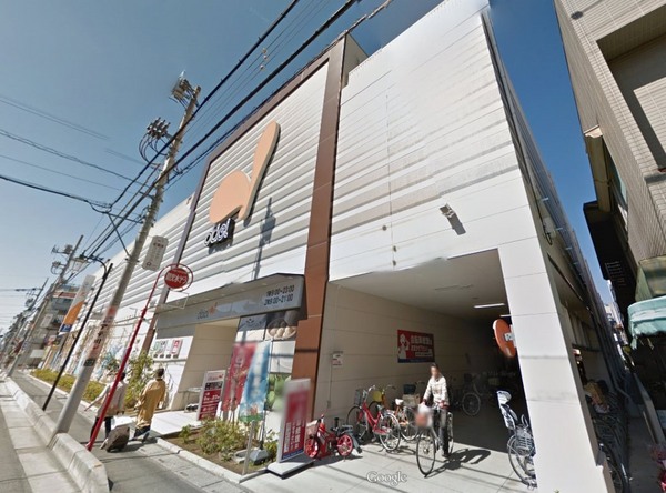 スーパー　ダイエー草加店（スーパー）まで985m