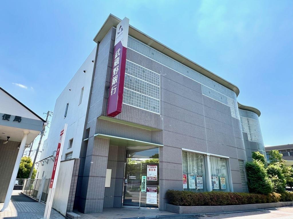 銀行　武蔵野銀行杉戸高野台支店（銀行）まで3374m