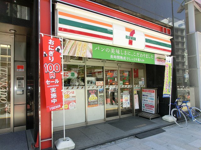 コンビニ　セブンイレブン神田小川町２丁目店（コンビニ）まで105m