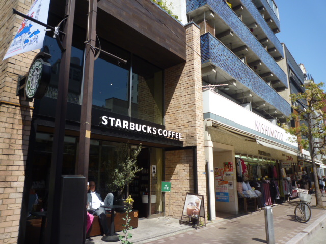 飲食店　スターバックス（飲食店）まで300m