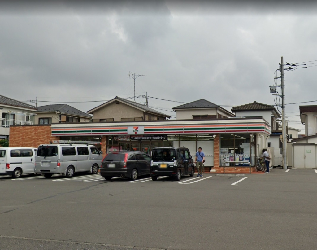コンビニ　セブンイレブン 相模原横山台1丁目店（コンビニ）まで1002m