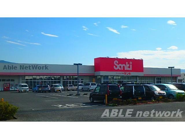 ショッピングセンター　サンキ八代店（ショッピングセンター）まで1212m