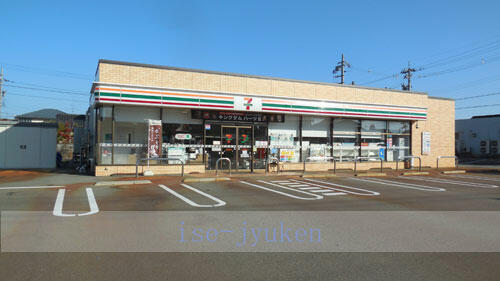 コンビニ　セブンイレブン射水昭和通店（コンビニ）まで499m