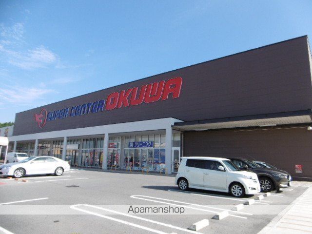 ショッピングセンター　スーパーセンターオークワテラスゲート土岐店（ショッピングセンター）まで2414m