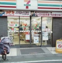 コンビニ　セブンイレブン 練馬富士見台駅南店（コンビニ）まで613m
