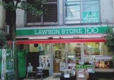 コンビニ　ローソンストア100 練馬貫井三丁目店（コンビニ）まで717m