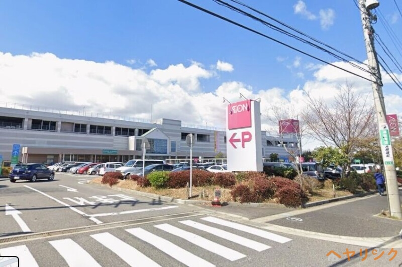 スーパー　イオン守山店（スーパー）まで393m