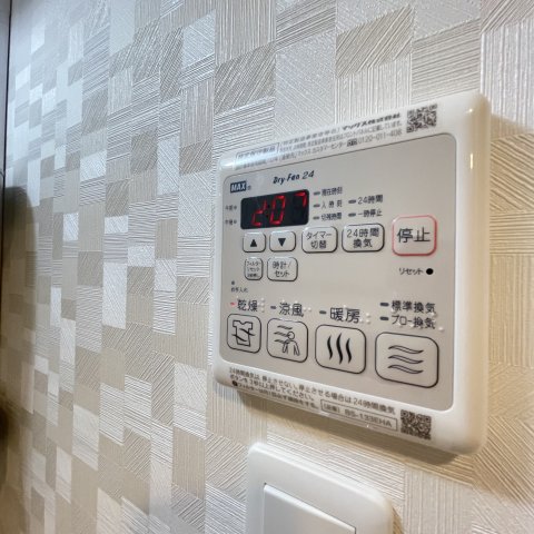 その他設備　同仕様タイプです